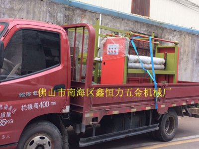 單棍覆膜機(jī)裝車發(fā)貨！