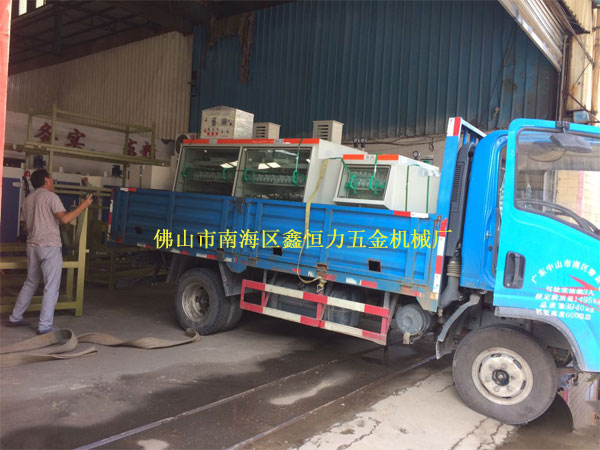 2米蝕刻清洗機(jī)裝車出貨！